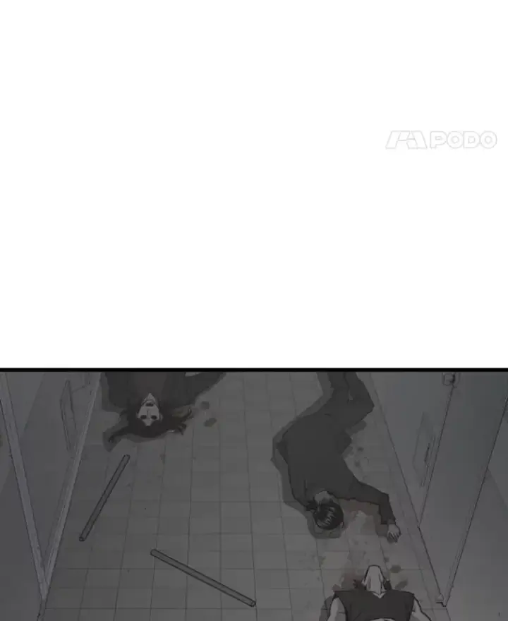 《霸主屹立于地狱之上》9.初遇觉醒者图5