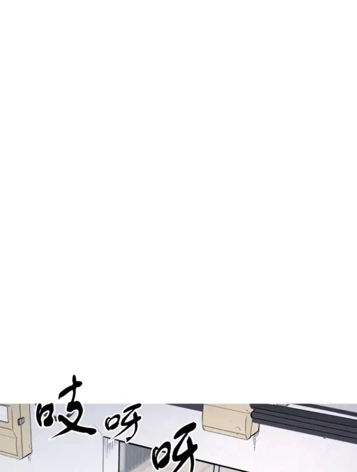《霸主屹立于地狱之上》9.初遇觉醒者图50