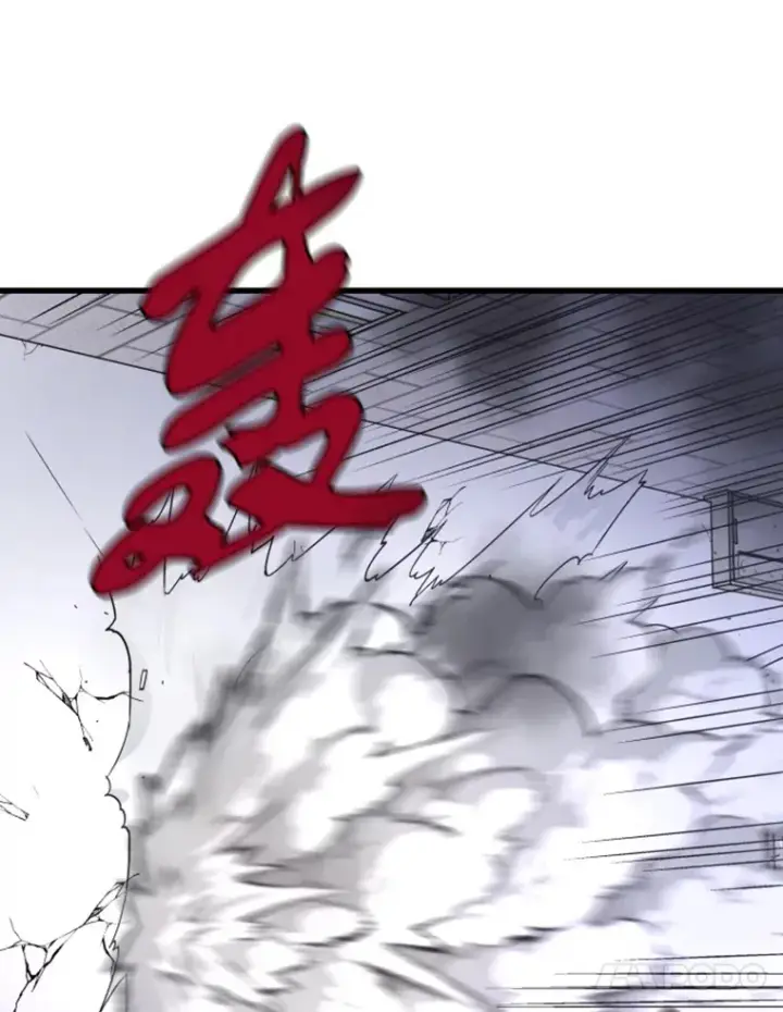《霸主屹立于地狱之上》9.初遇觉醒者图61