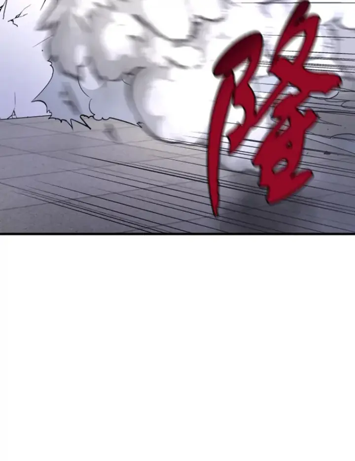 《霸主屹立于地狱之上》9.初遇觉醒者图62