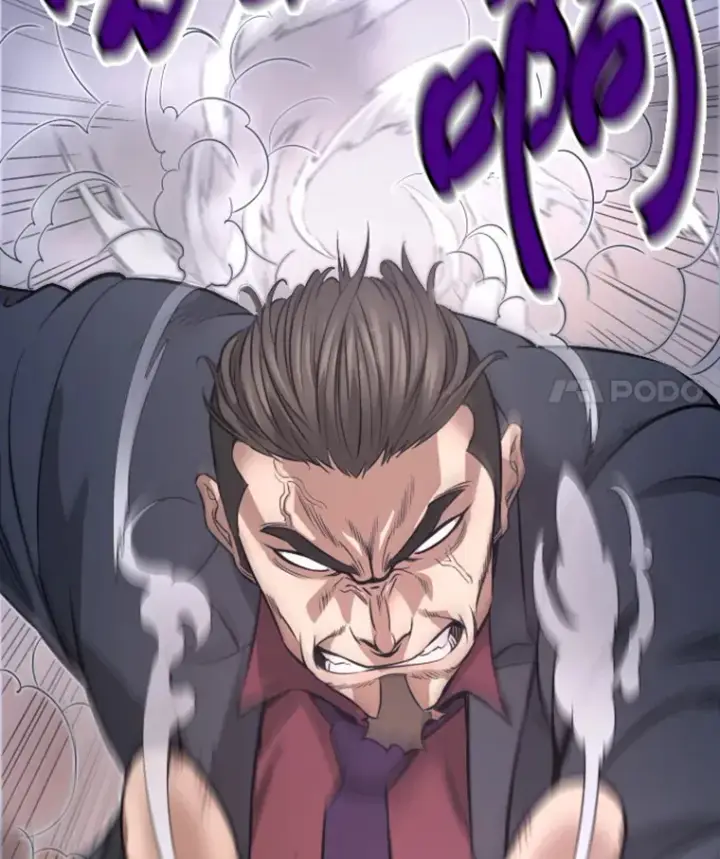 《霸主屹立于地狱之上》9.初遇觉醒者图65