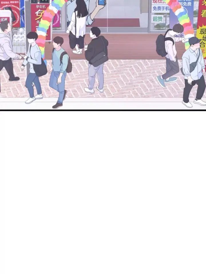 《霸主屹立于地狱之上》10.怪兽突现图4