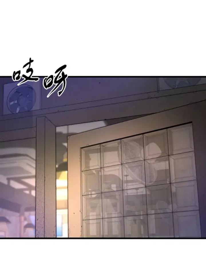《霸主屹立于地狱之上》10.怪兽突现图40