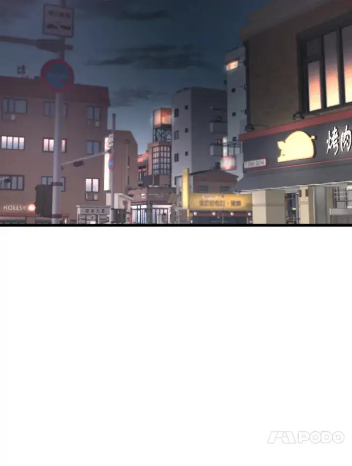 《霸主屹立于地狱之上》10.怪兽突现图80