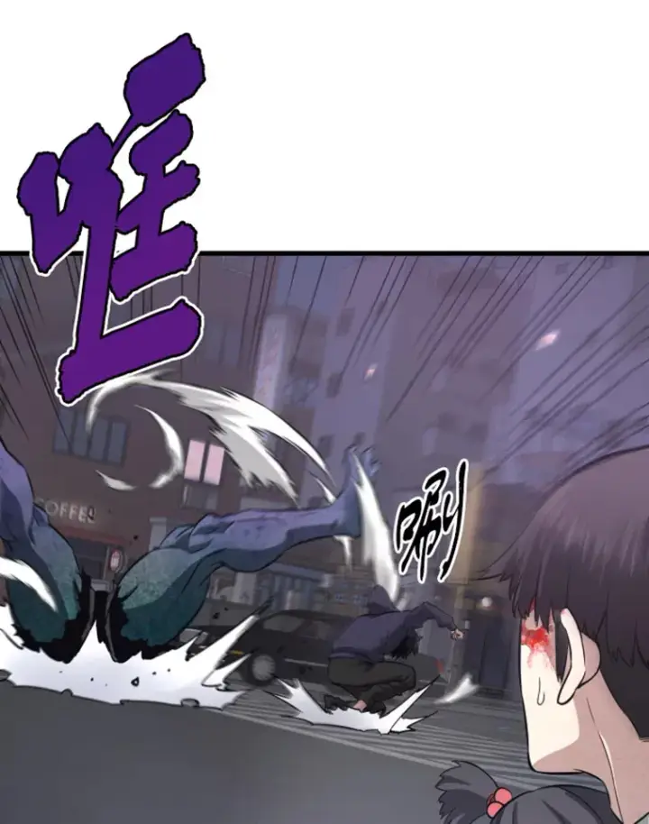 《霸主屹立于地狱之上》11.初显身手1图107