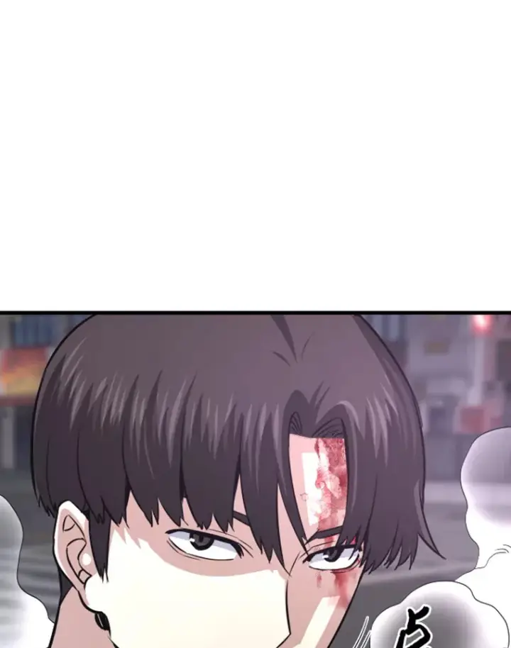 《霸主屹立于地狱之上》11.初显身手1图111