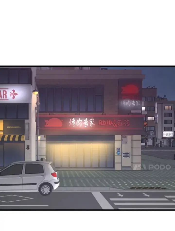 《霸主屹立于地狱之上》11.初显身手1图115