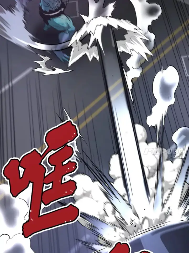 《霸主屹立于地狱之上》11.初显身手1图128
