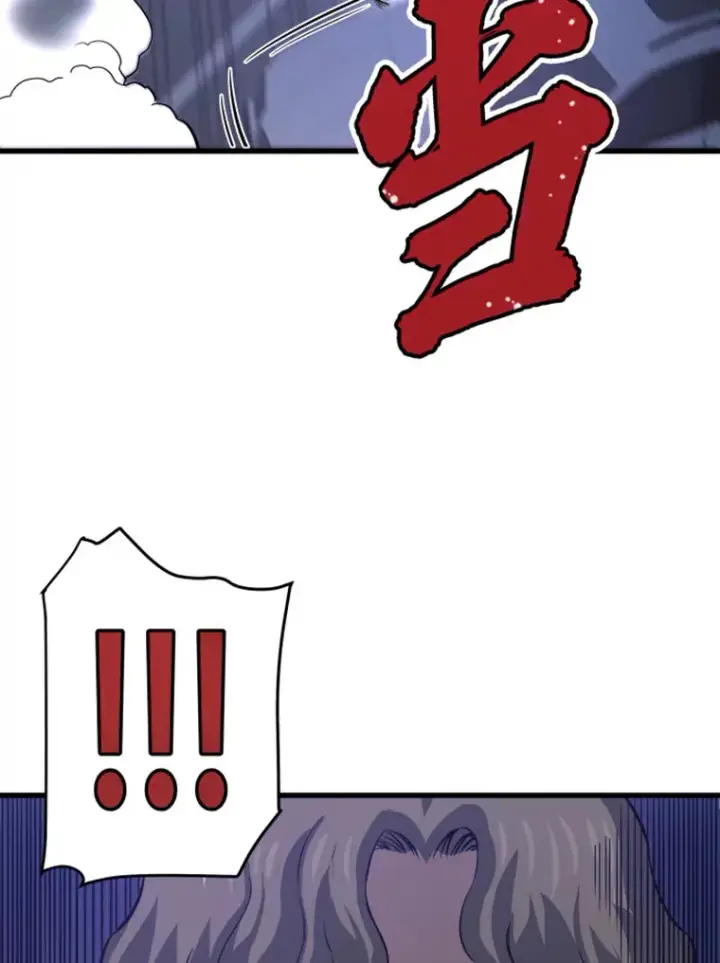 《霸主屹立于地狱之上》11.初显身手1图129