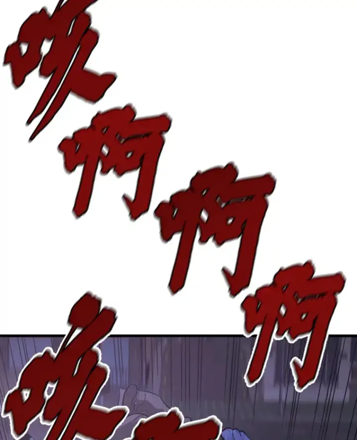 《霸主屹立于地狱之上》11.初显身手1图14
