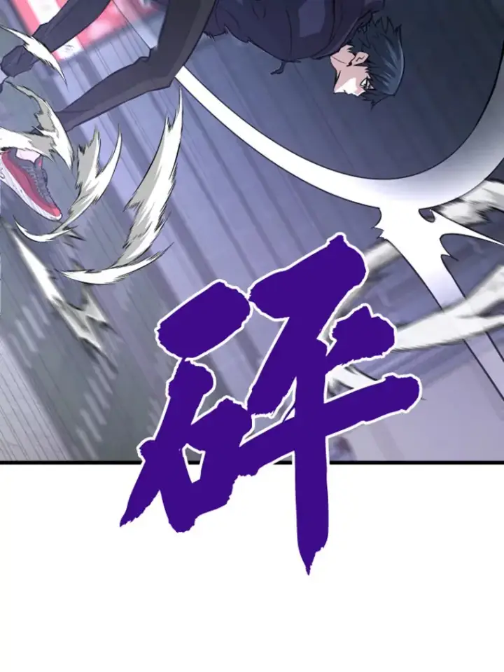 《霸主屹立于地狱之上》11.初显身手1图31