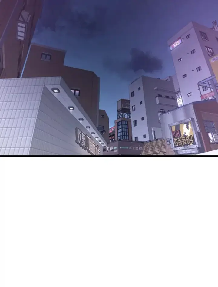 《霸主屹立于地狱之上》11.初显身手1图71