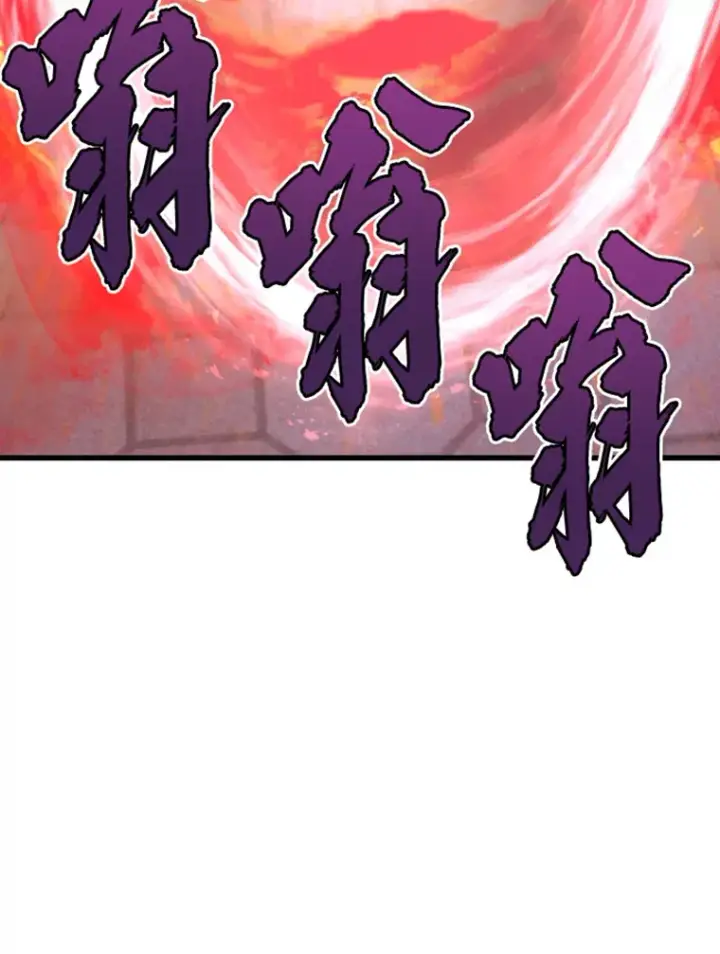 《霸主屹立于地狱之上》12.初显身手2图145