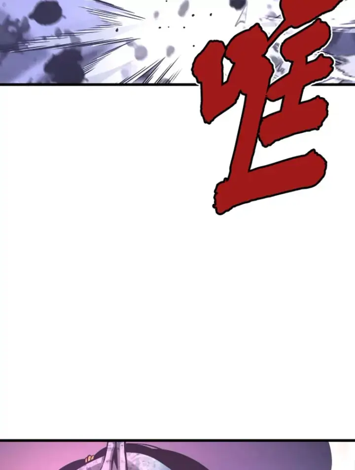 《霸主屹立于地狱之上》12.初显身手2图19