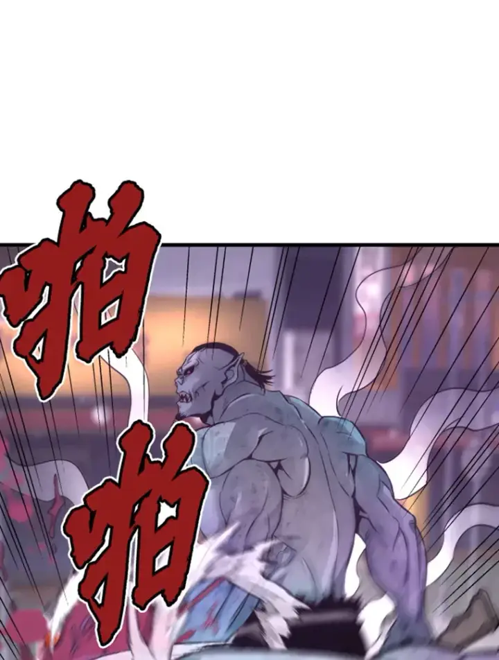 《霸主屹立于地狱之上》12.初显身手2图23
