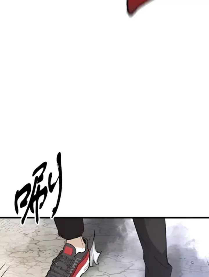 《霸主屹立于地狱之上》13.白之巨像1图117