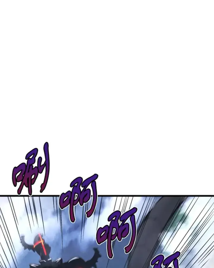 《霸主屹立于地狱之上》13.白之巨像1图128