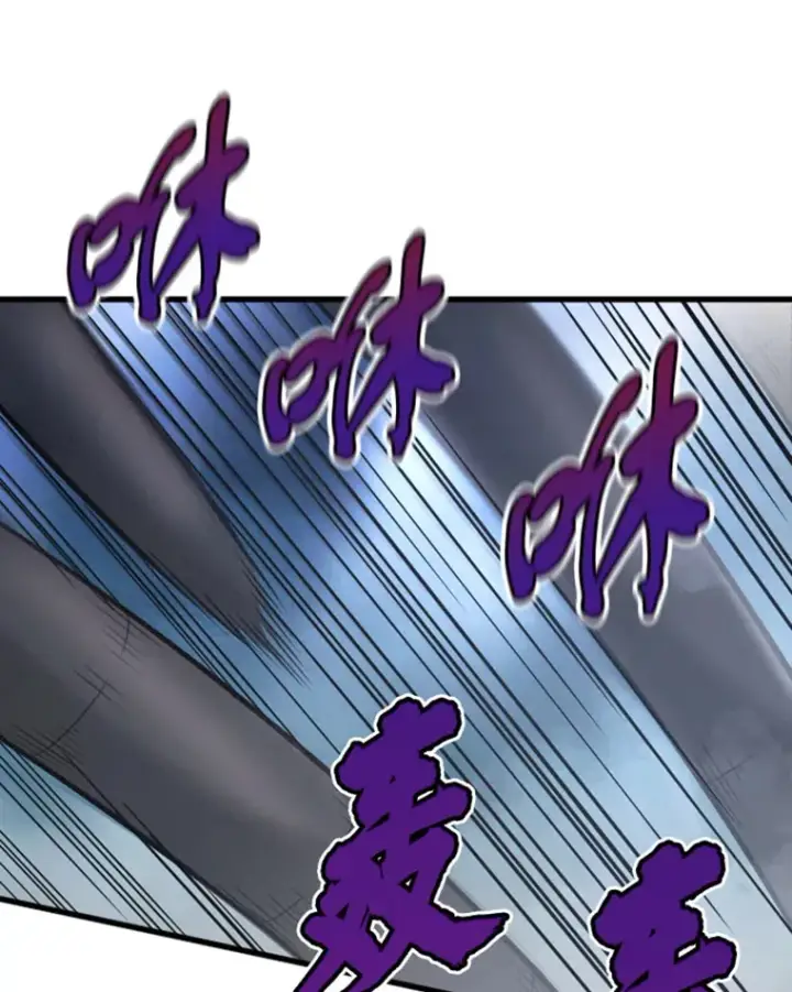 《霸主屹立于地狱之上》13.白之巨像1图131