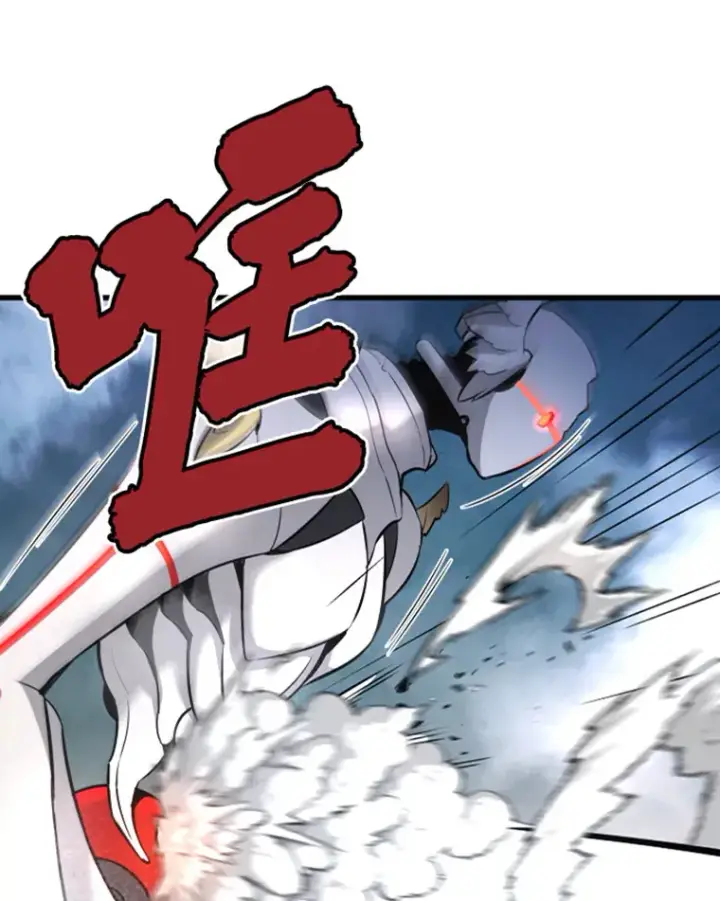 《霸主屹立于地狱之上》13.白之巨像1图134