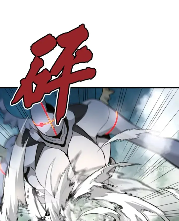 《霸主屹立于地狱之上》13.白之巨像1图136