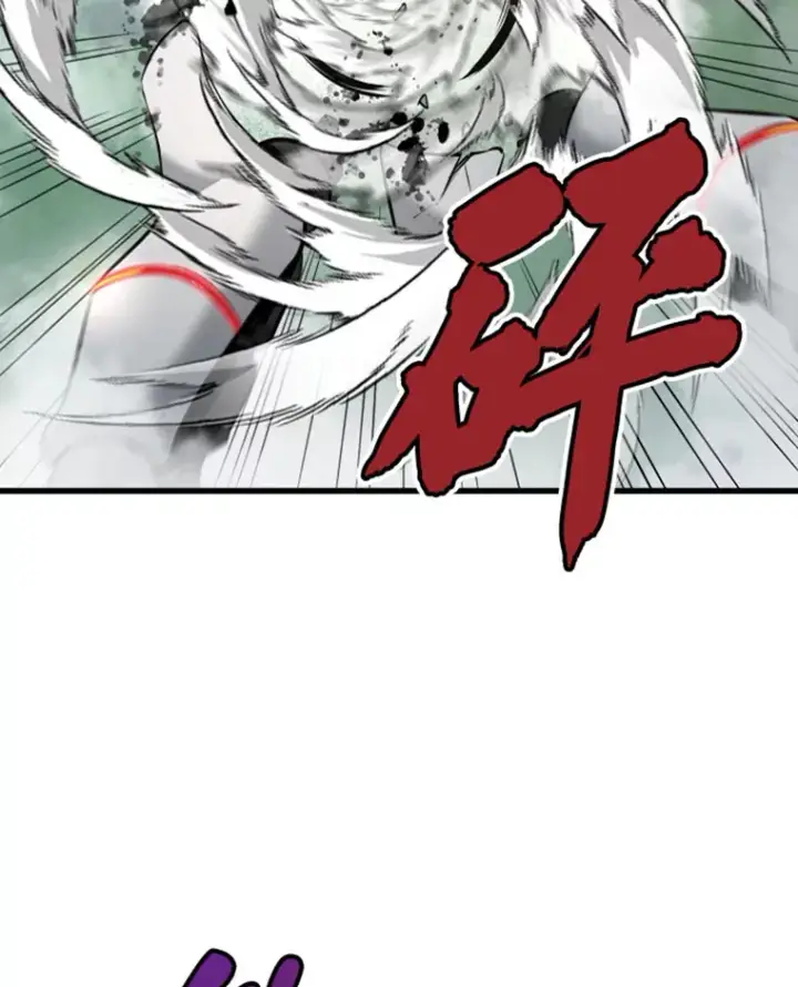 《霸主屹立于地狱之上》13.白之巨像1图137