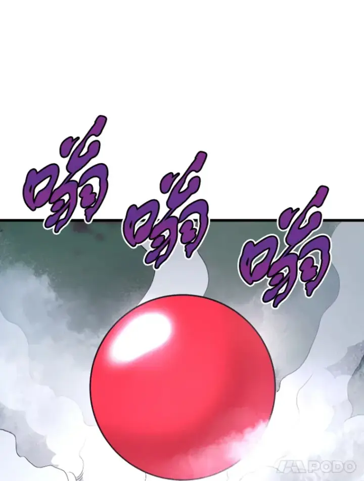 《霸主屹立于地狱之上》13.白之巨像1图147