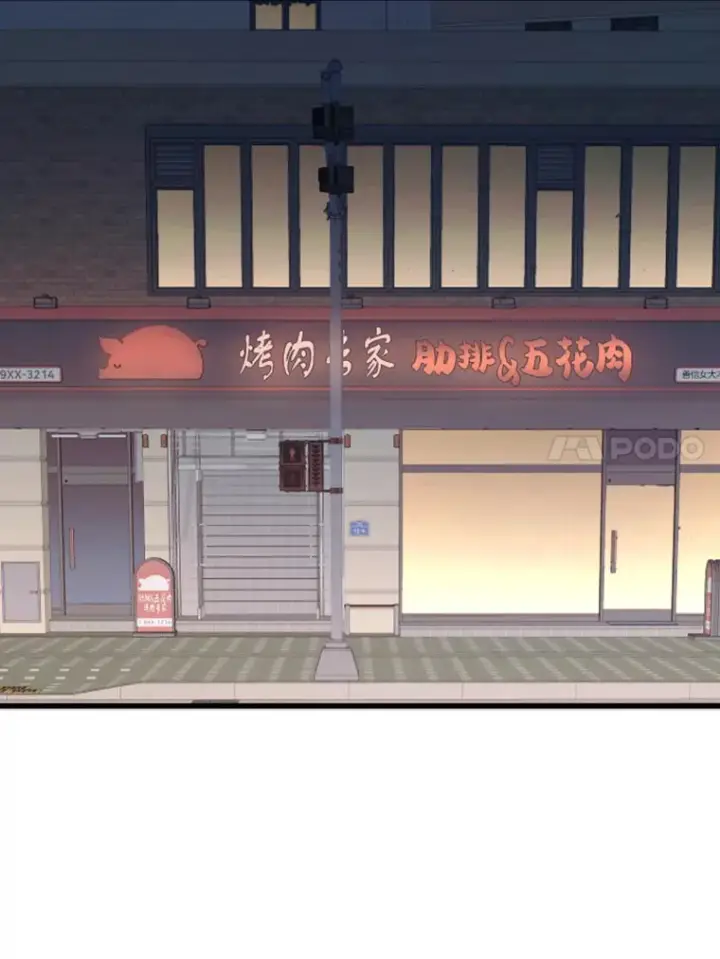 《霸主屹立于地狱之上》13.白之巨像1图153