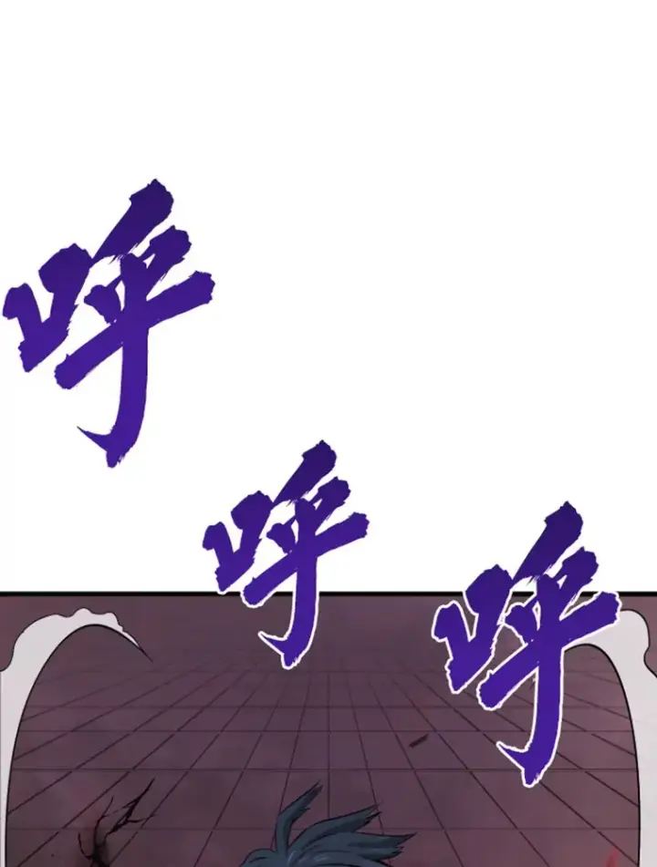 《霸主屹立于地狱之上》13.白之巨像1图26
