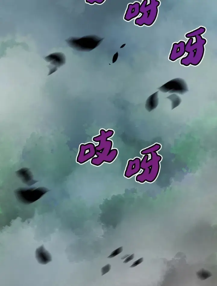 《霸主屹立于地狱之上》13.白之巨像1图75