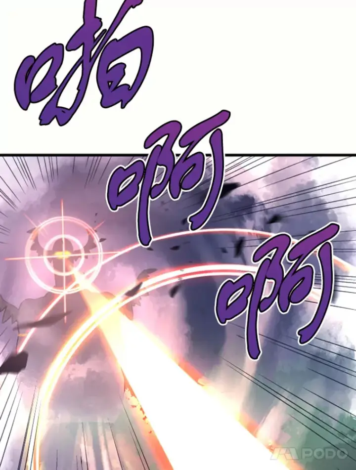 《霸主屹立于地狱之上》13.白之巨像1图89