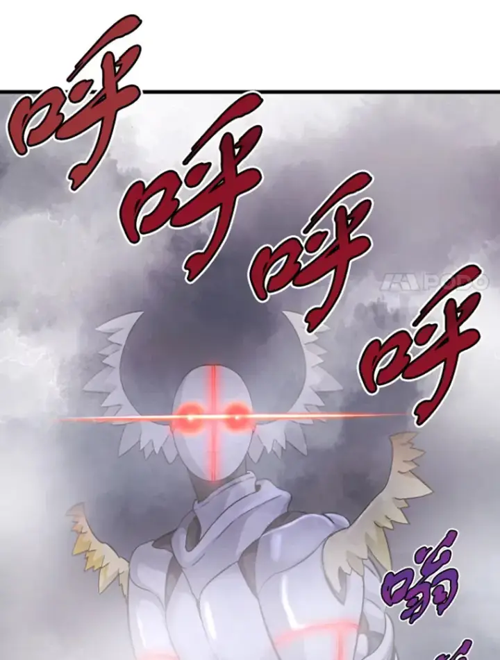 《霸主屹立于地狱之上》13.白之巨像1图96