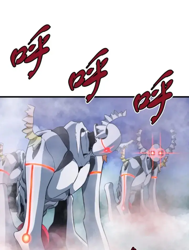 《霸主屹立于地狱之上》14.白之巨像2图100