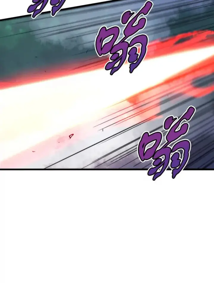 《霸主屹立于地狱之上》14.白之巨像2图106