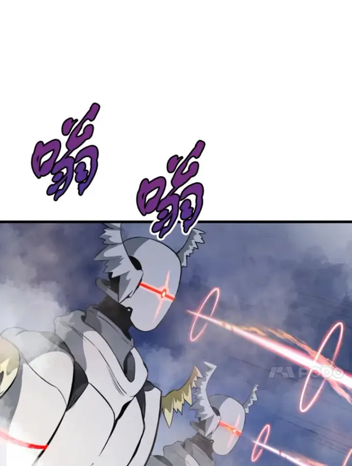 《霸主屹立于地狱之上》14.白之巨像2图118