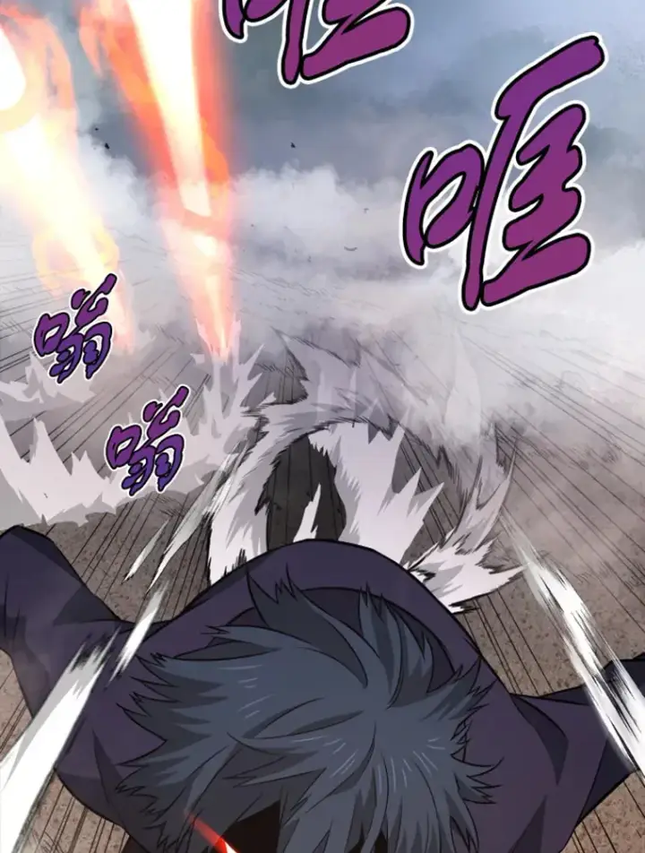 《霸主屹立于地狱之上》14.白之巨像2图120