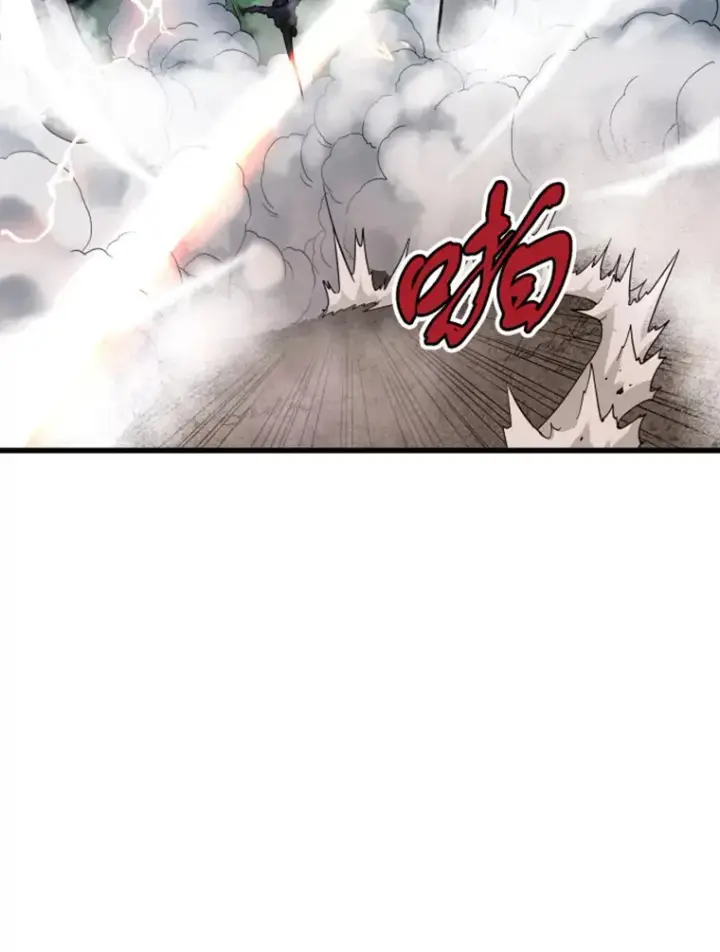 《霸主屹立于地狱之上》14.白之巨像2图123