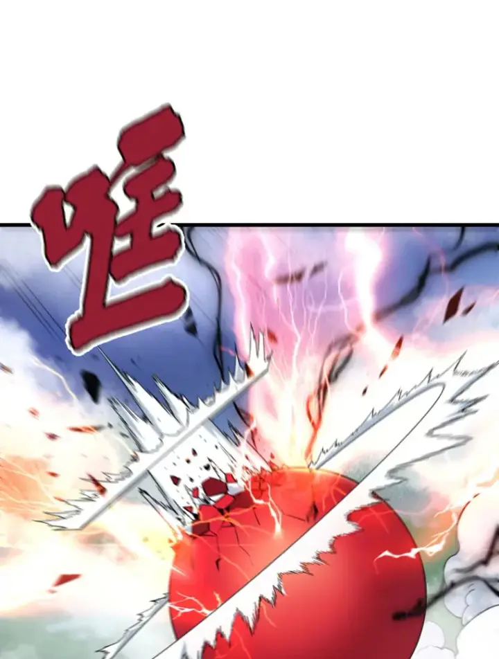 《霸主屹立于地狱之上》14.白之巨像2图127