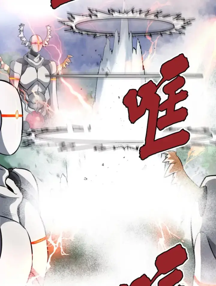 《霸主屹立于地狱之上》14.白之巨像2图129
