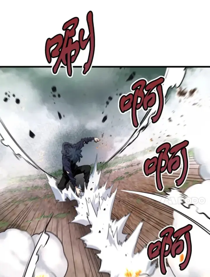 《霸主屹立于地狱之上》14.白之巨像2图131