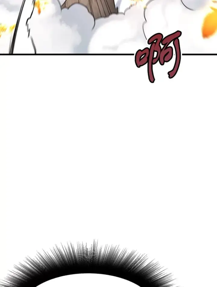 《霸主屹立于地狱之上》14.白之巨像2图132
