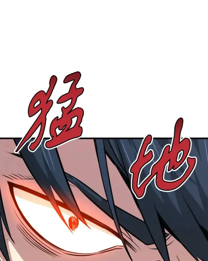 《霸主屹立于地狱之上》14.白之巨像2图140