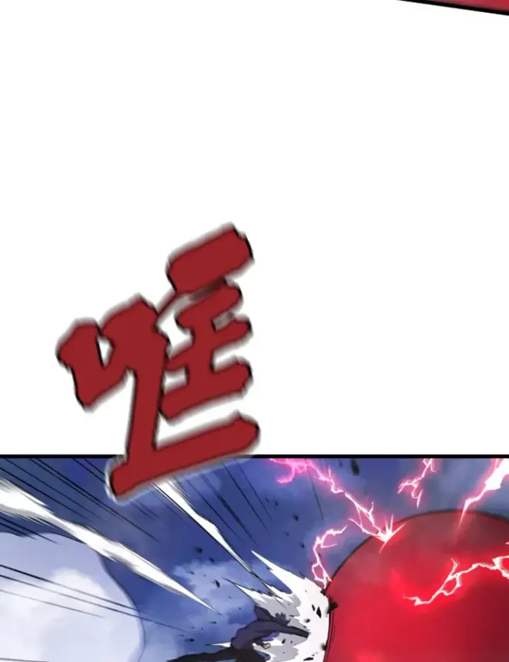 《霸主屹立于地狱之上》14.白之巨像2图63