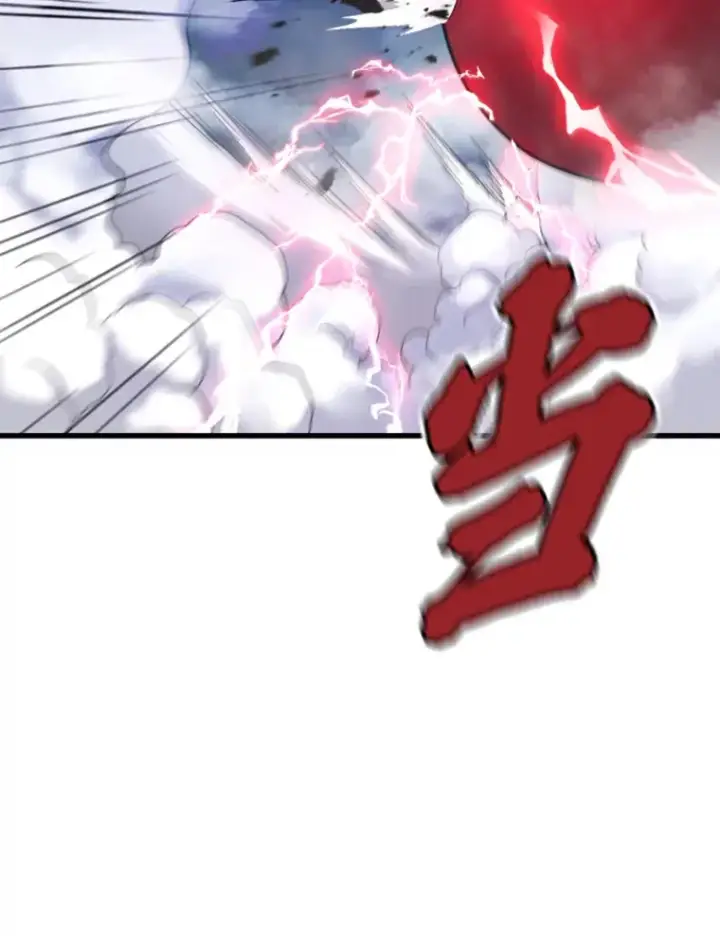 《霸主屹立于地狱之上》14.白之巨像2图64