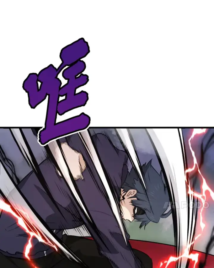 《霸主屹立于地狱之上》14.白之巨像2图74