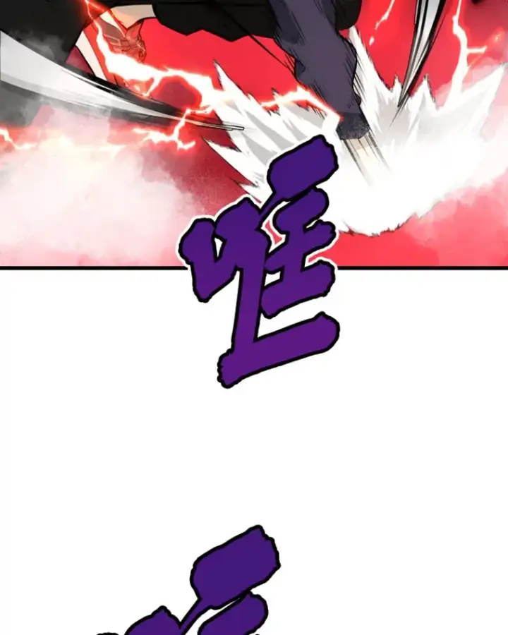 《霸主屹立于地狱之上》14.白之巨像2图75