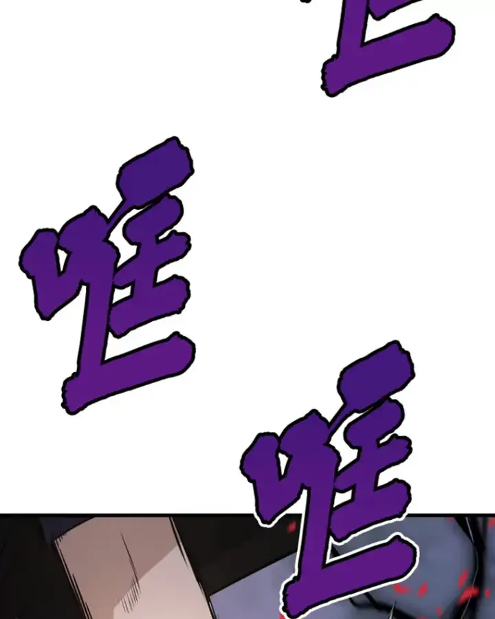 《霸主屹立于地狱之上》14.白之巨像2图79