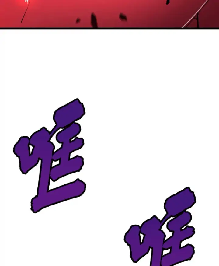 《霸主屹立于地狱之上》14.白之巨像2图84