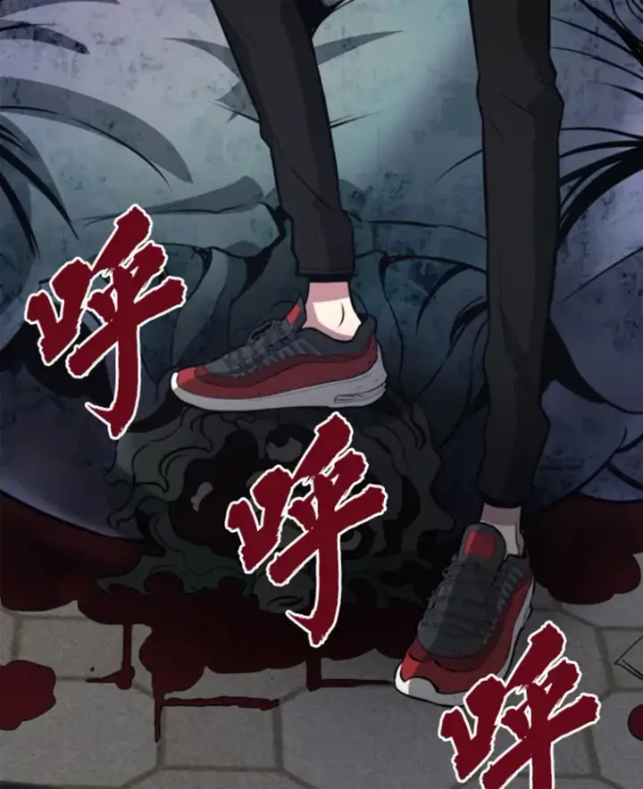 《霸主屹立于地狱之上》15.入手！审判短剑！图168