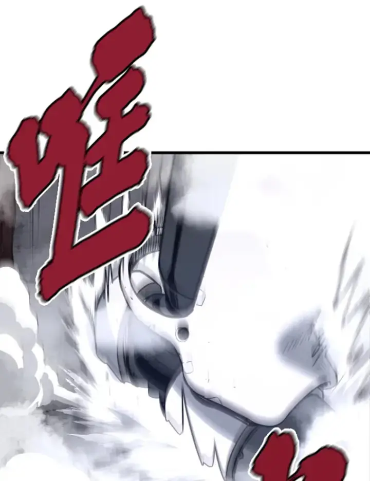 《霸主屹立于地狱之上》15.入手！审判短剑！图29