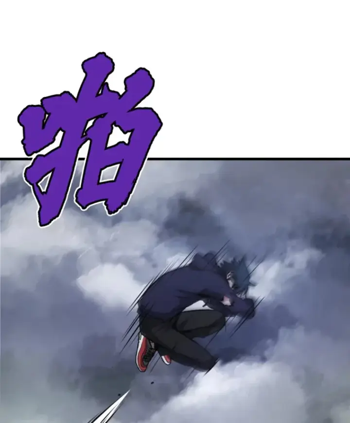 《霸主屹立于地狱之上》15.入手！审判短剑！图45